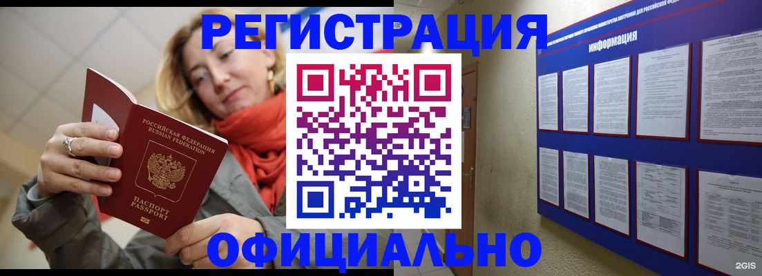 форма 3 в Калуге