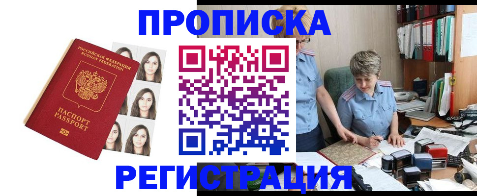 форма 3 в Калуге