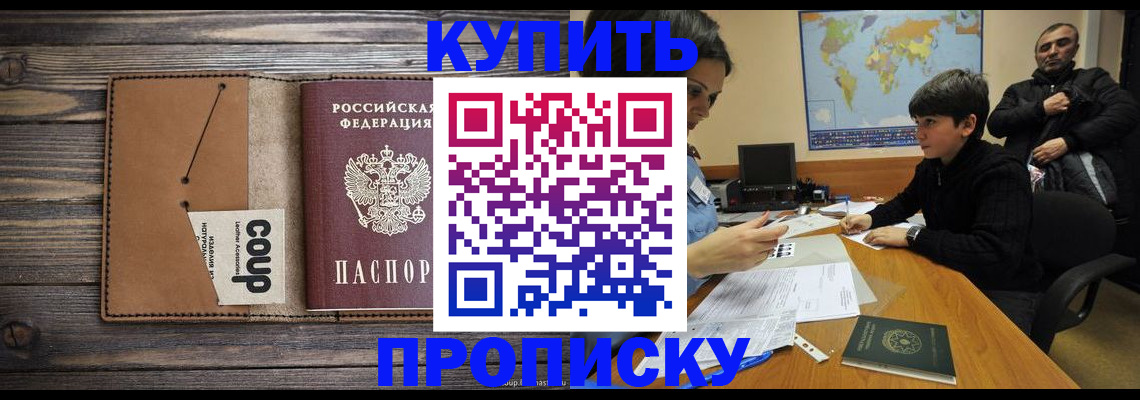 регистрация для дет. сада в Калуге